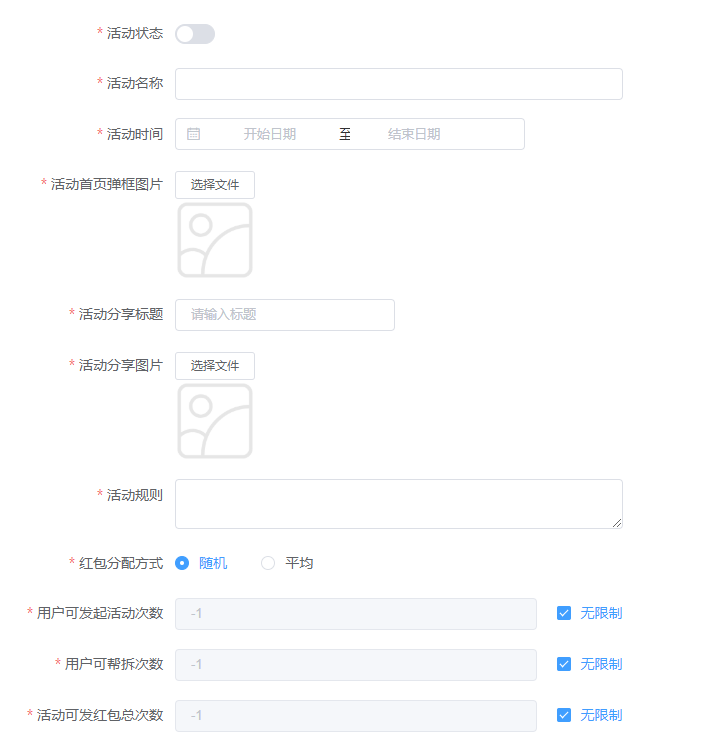 201907181563434521679253.png 微信截图_20190718151455.png