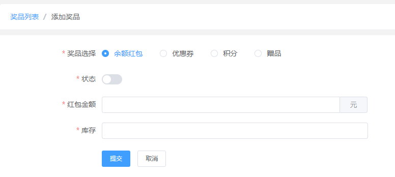 201907231563866373238229.png blob.png